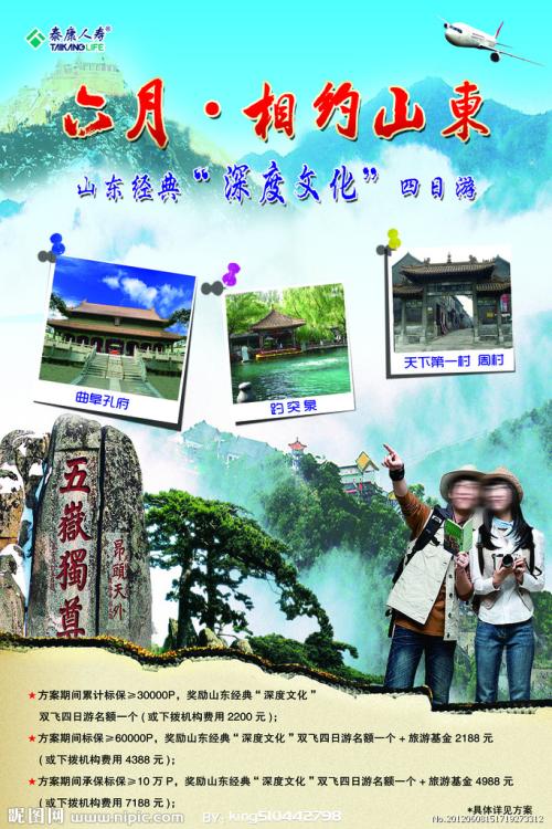 办理里亚斯特大学文凭
